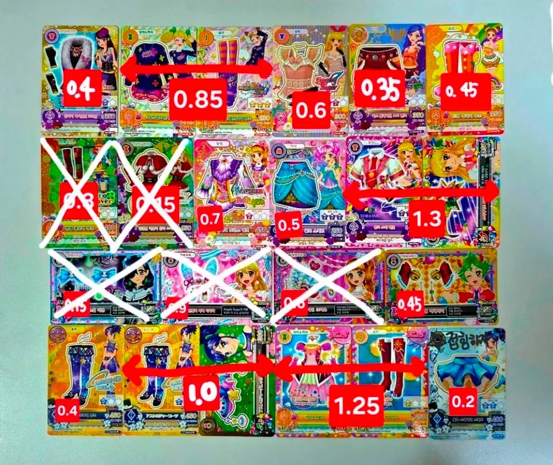 thumbnail-7